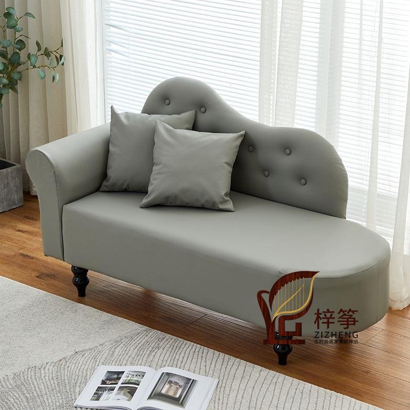 科技皮贵妃沙发单人小户型客厅卧室双人小沙发纯皮懒人沙发躺椅