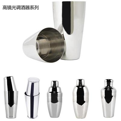 304不锈钢调酒器 酒吧三段式摇酒壶波士顿厅杯内外镜光雪克壶