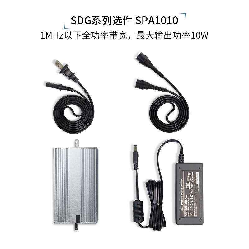 鼎阳（SIGLENT） 示波器 信号源 直流电源 频谱仪 通用选配硬件