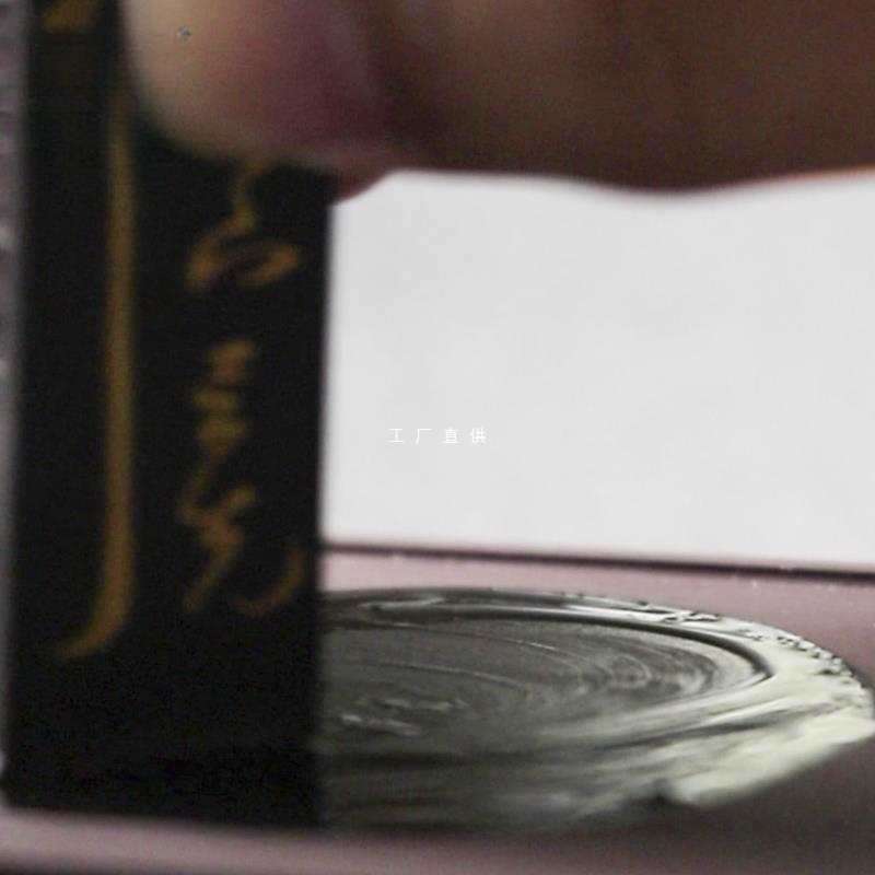 合三舍 6寸肇庆砚台 端砚宋坑素砚带盖 文人砚原石天然手工打