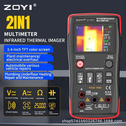 ZOYI/ZOTEK ZT-R01红外热成像万用表工业电力地暖电路板维修