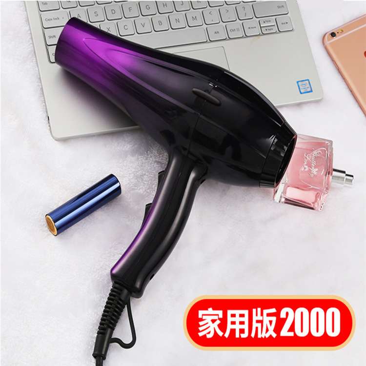 电吹风机家用大功率冷热风不伤发理发店发廊发型师专用静音风筒①