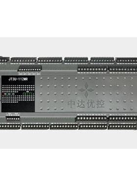 自主研发PLC JT3U-112MRT-16MT-1TK-3AD-2DA 8轴 AD DA 485温度