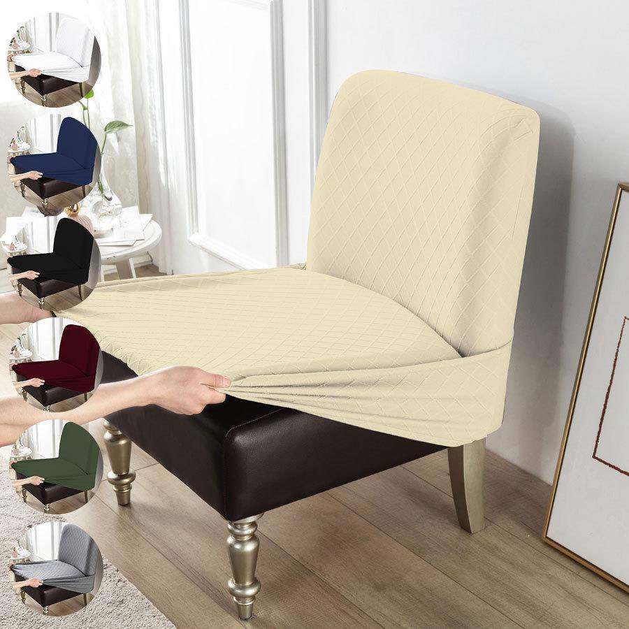 1pc 纯色提花弹力无扶手单人胖椅套家用酒店椅子保护套