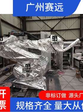 皓焜法国hdpr进口机器人防护服抗冲压套装一体防水