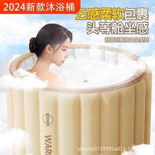 充气式泡澡桶大人云朵折叠成人全身浴桶洗澡家用儿童充气泡浴桶