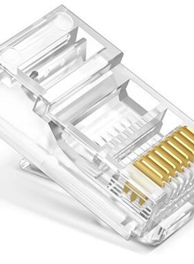 TP-LINK普联 TL-EH5e01-100 五类非屏蔽网络水晶头网络头子
