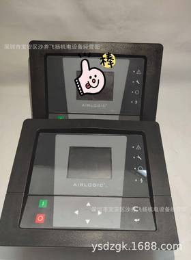 昆西控制器电脑面板 1900520082 1900520088 1900520017 原装