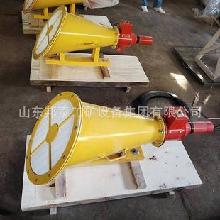 ZGJFH35 60双向开启灭火装 置 ZGJFH90山西煤矿用自动隔爆装