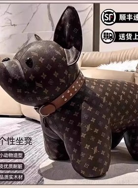 新房子乔迁礼物法斗狗新r居搬家礼品客厅落地装饰品摆件高级感暖