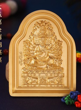 西藏黄铜大威德金刚随身擦擦模像泥复制工具清图案家W用客厅摆件