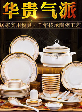 新房摆件a搬家礼物暖房送礼乔迁新居餐具礼品朋友新家实用入宅用