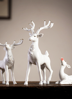 陶瓷鹿摆a件招财客厅家居办公室酒柜玄关装饰品轻奢创意白瓷工艺