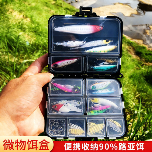 路亚便携双层假饵收纳盒
