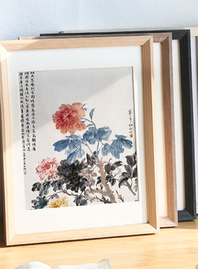 实木画框木纹色原木挂墙相框50厘米40Fcm60装裱简约黑色白色4K8开