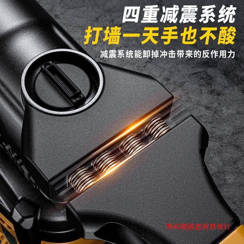 德国电锤电镐两用工业级大功率电钻家用轻型DB冲击钻混凝土多功能