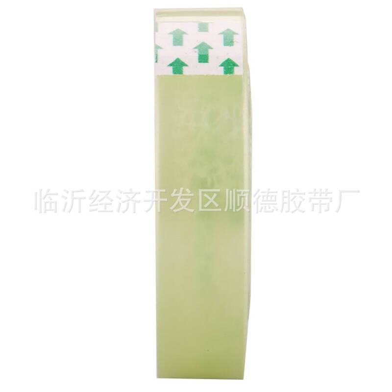 原白高透明 学生办公胶带   塑料芯小胶带  文具胶带