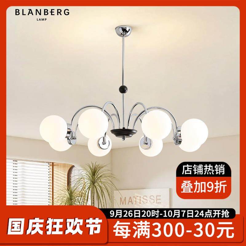 魔豆吊灯法式复古中古餐厅卧室灯美式磨豆轻法式客厅灯饰,家装灯饰光源,智能吊灯,淘宝优惠券,粉丝福利购,淘宝优惠卷