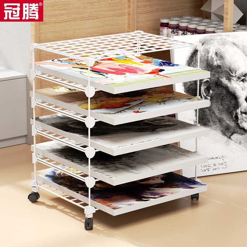 晾画架美术室画室置物架作品油画收纳架挡案资料架落地分层文件架