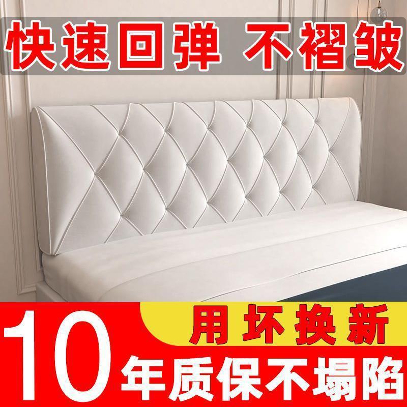 床头靠床垫现双代简约人大靠垫可拆洗盯作头tNtwD6E板软包背榻榻