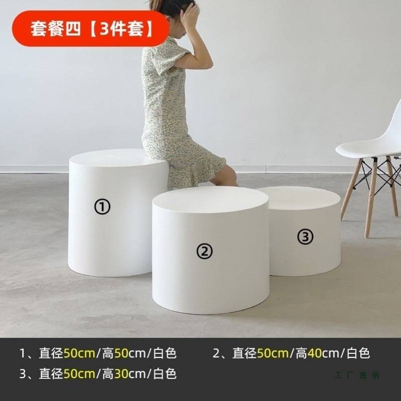 儿童拍照摄影道具圆柱体白色木墩模特摆件展示台地台直播烤漆底座