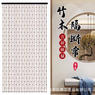 木珠门帘2025年新款门帘防蚊串珠门帘防蝇门对门玄关隔断网红挂帘