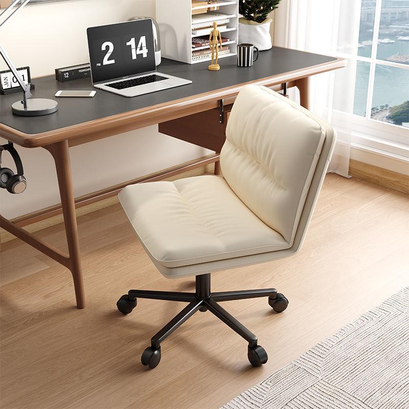 电脑椅家用服久坐舒44懒人沙椅卧室书桌椅子办公座躺椅可发靠背躺