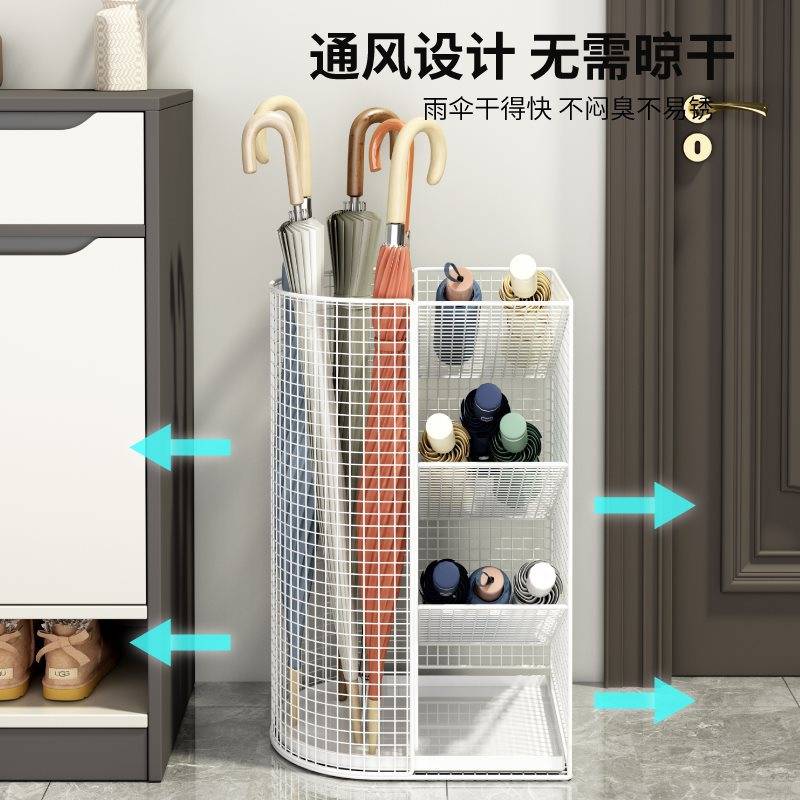 雨伞架收纳架家用酒店大堂商用雨伞收纳桶创意存放架门口放伞