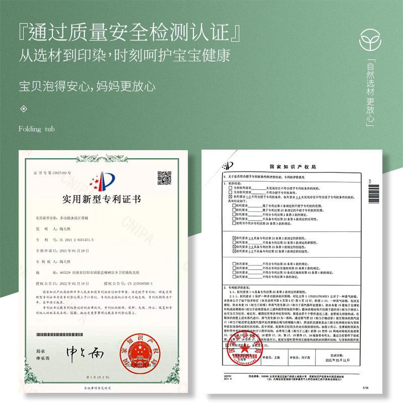 泡桶大人可折叠洗荷花绿澡童桶浴桶澡成人浴缸户型儿小免安装可折