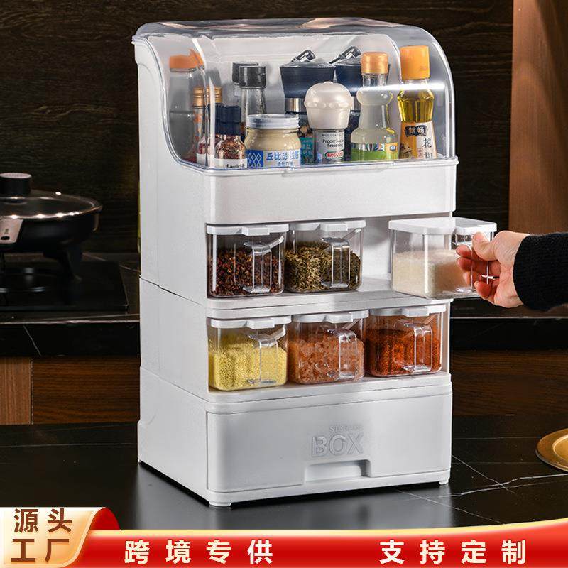 家用多功能调味架组合套装调料瓶调料罐收纳调料盒厨房调料置物架,厨房/烹饪用具,调料置物架,淘宝优惠券,粉丝福利购,淘宝优惠卷