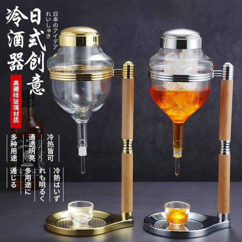 日式冰酒器顶针式冷酒壶冰酒温酒冷酒壶清酒壶冰滴壶分酒器醒酒器