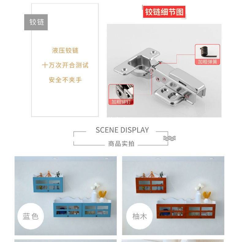 厨房吊柜墙壁柜客厅储物柜家用橱柜挂墙式收纳柜阳台置物架