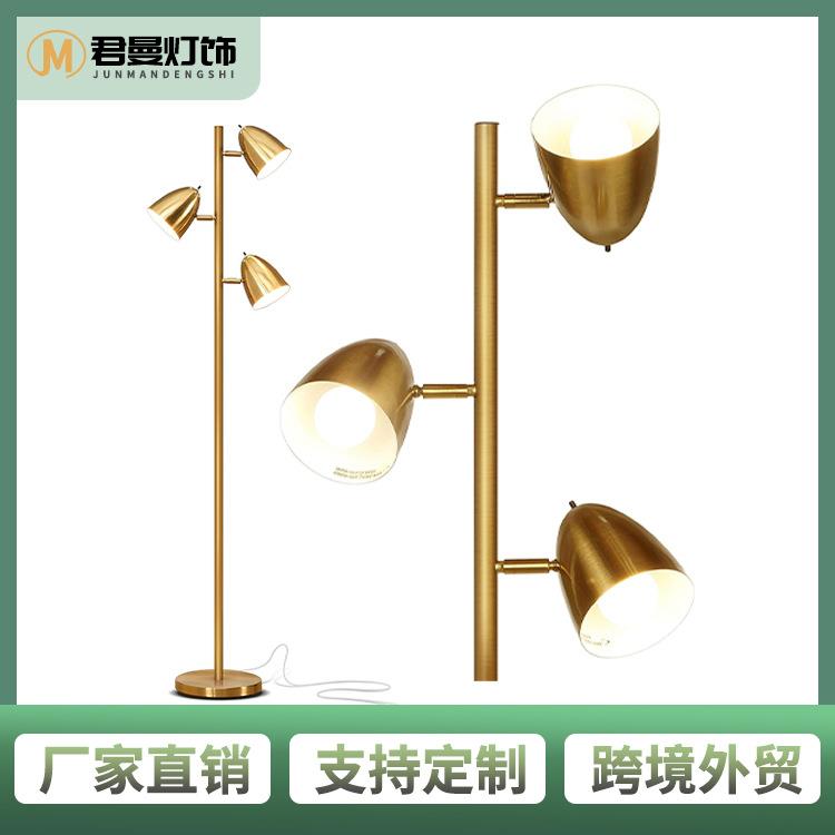 落地灯客厅沙发美式乡村复古工业铁艺笼子现代阅读卧室跨境亚马逊