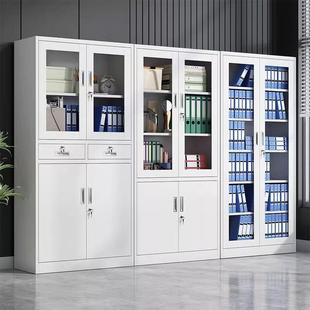 加厚办公室文件柜铁皮档案资料凭证柜员工更衣柜带锁矮柜储物柜子