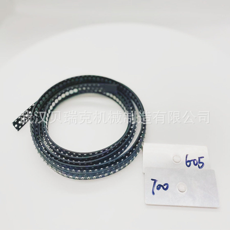 贝瑞克自冲铆钉铆接机自穿刺铆钉铆设备自冲铆设备