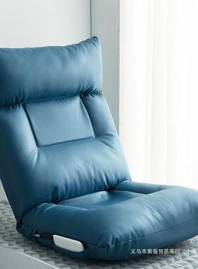 榻飘窗椅小沙发榻背米子懒人床F96H766M上靠椅坐垫椅折叠飘窗座椅