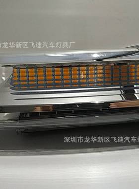 12-24V 贴片SMD大功率72LED叉车吸顶灯汽车爆闪灯黄色工程灯爆闪