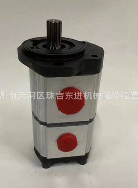 31LB-40500现代HL770-7A/770-9/770-9S风扇制动泵 FAN BRAKE PUMP