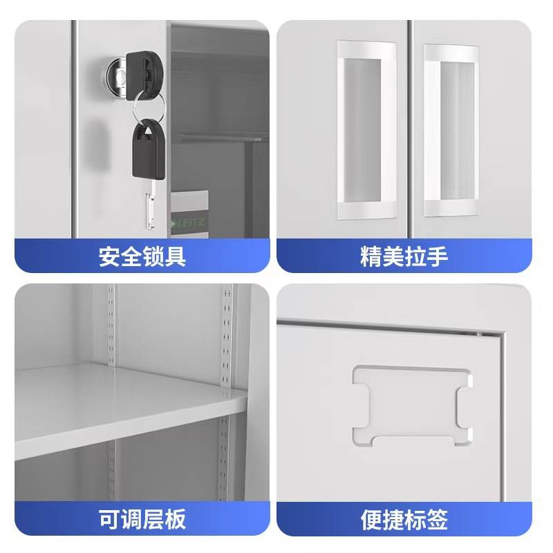 防锈带锁铁皮矮柜加厚钢制资料储物柜落地对开门抽屉式办公收纳柜