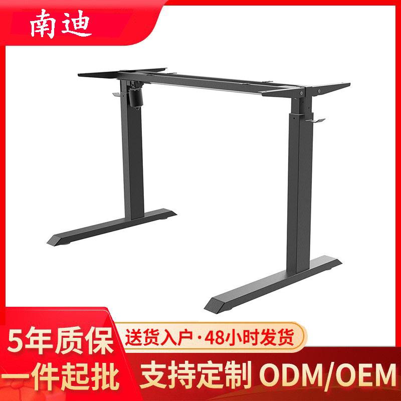 单电机智能电动升降桌可升降学习电动升降桌腿舒适办公桌跨境热销