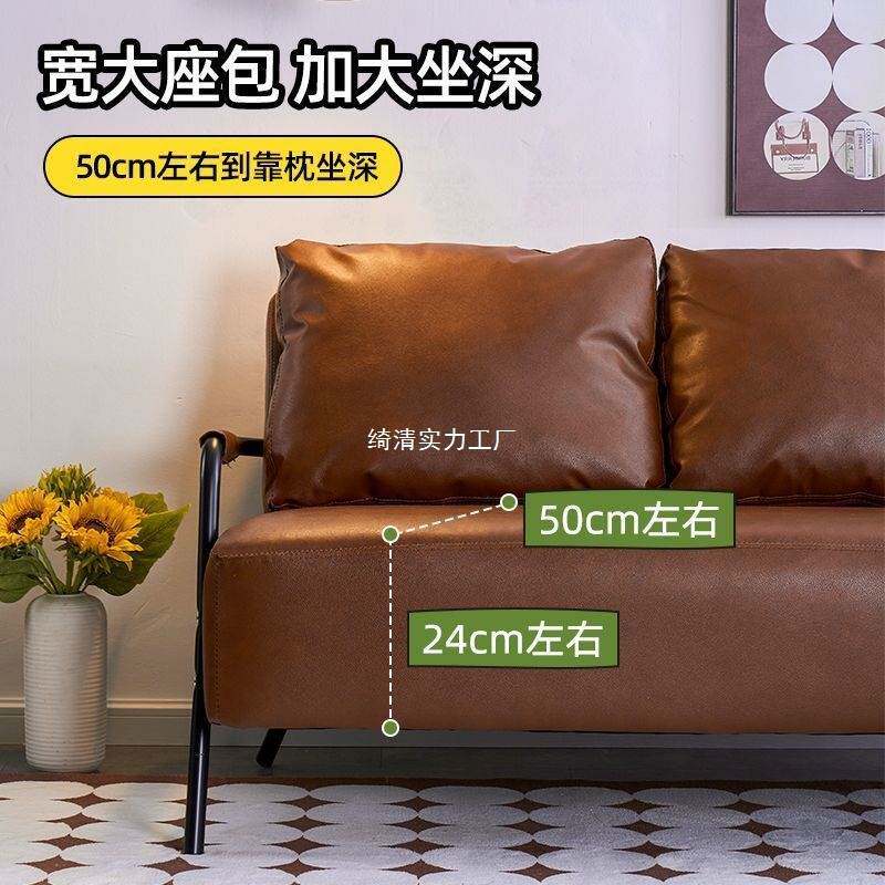 单人铁艺沙发客厅新款出租房小户型服装店复古风沙发小沙发椅