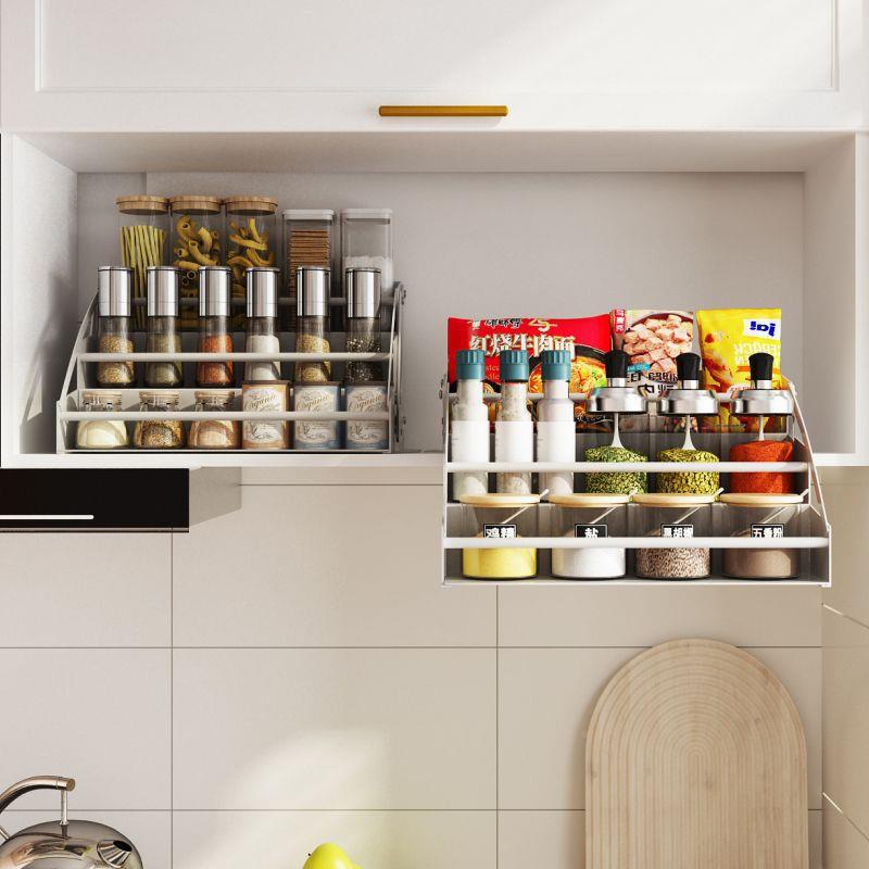 厨房型橱HYV柜吊柜下拉式置物架升降拉小篮调味调料架分品层收纳