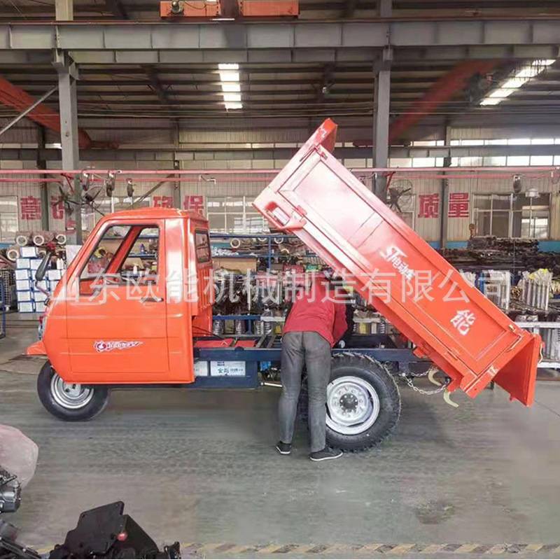 工程电动自卸三轮车 博白建筑运输用三蹦子 物流载重运输三轮子