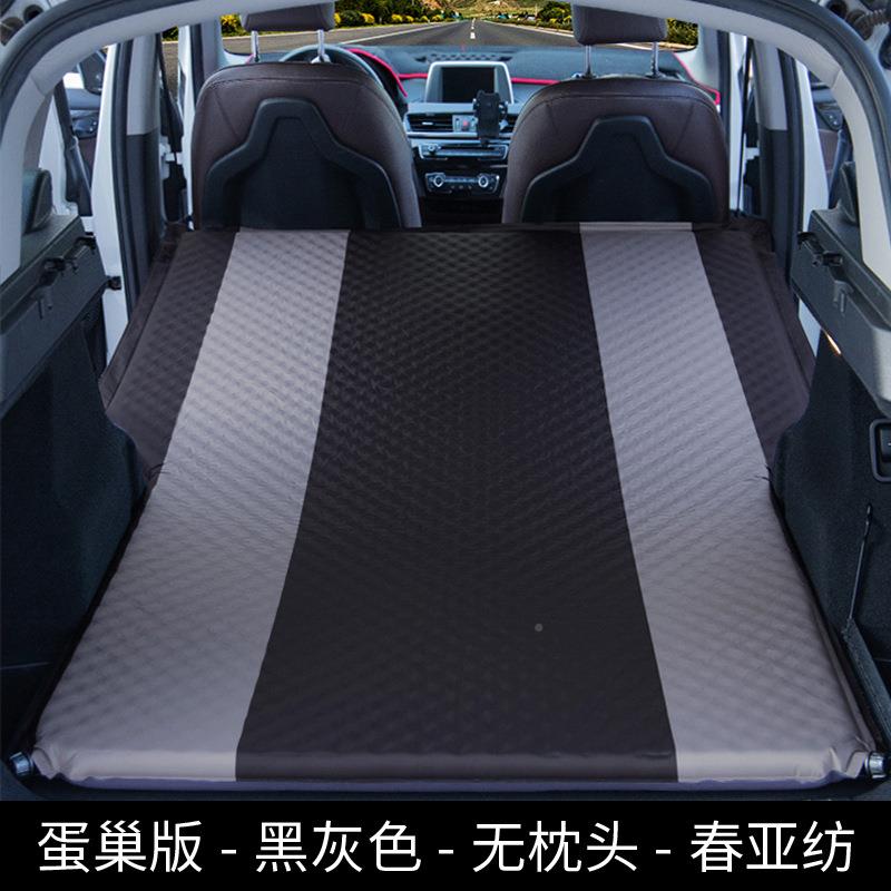 汽床车载自动充SD-C871气床S自UV专用后备箱床垫旅行气垫床折叠游