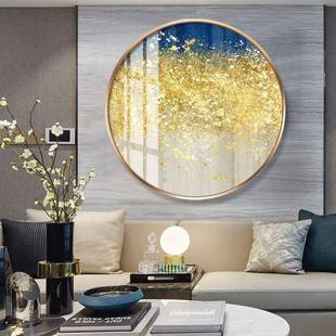 入户圆形墙面装饰客厅沙发餐厅挂饰墙面现代轻奢玄关走廊过道壁画