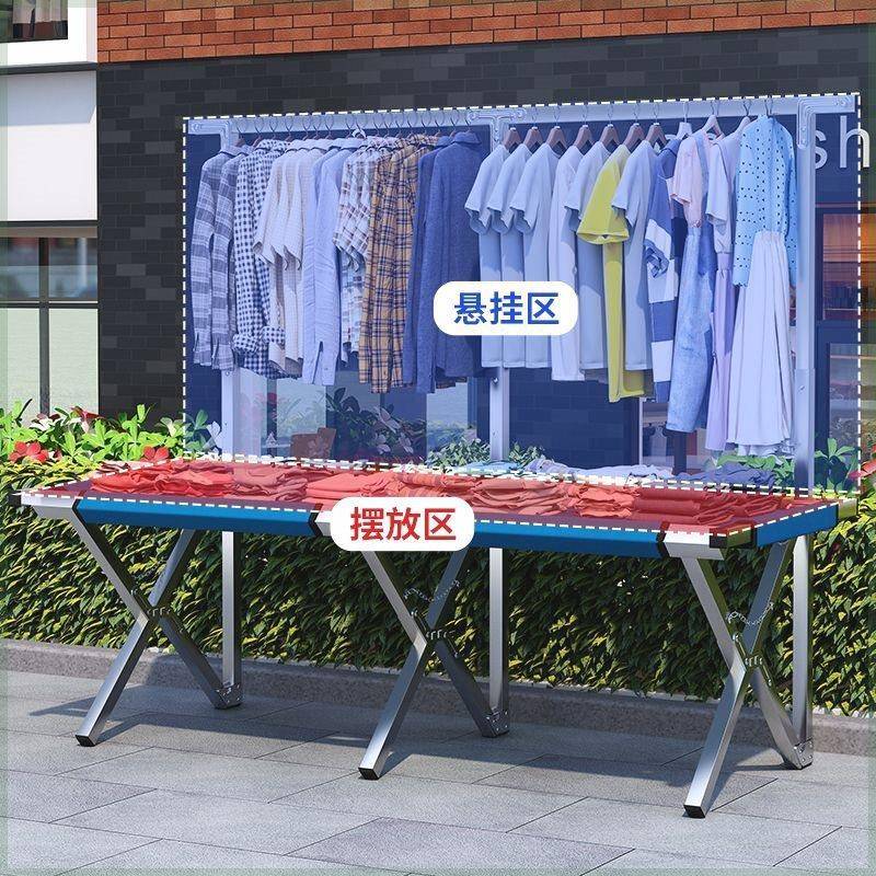 夜市摆地摊折货架摆度可高调摆摊叠桌地推摊架UXY子摆地摊折叠桌