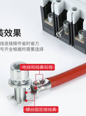 KT凯士通SNB14-5-6-8叉形裸端头Y型冷压接线端子UT铜鼻子厂家直销