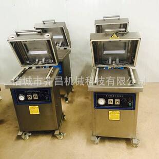 黄豆酱真空旋盖机 瓶装腌咸菜抽空气包装机 玻璃瓶姜茶膏抽真空机