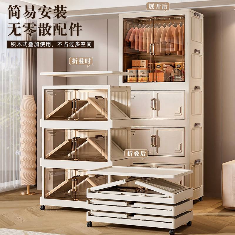65cm免安装折叠衣柜家用衣物收纳柜挂衣柜卧室衣橱柜收纳箱储物柜