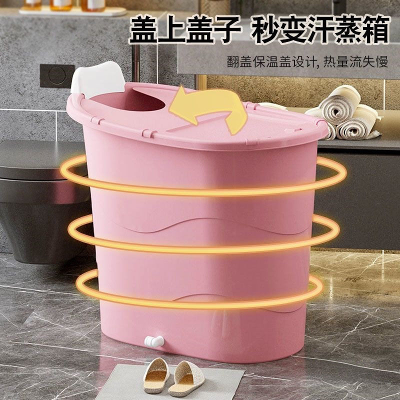 加厚大人泡澡成人沐浴塑料浴缸家用小户型浴桶洗澡全身浴盆